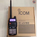 Bộ đàm cầm tay Icom IC-UV90