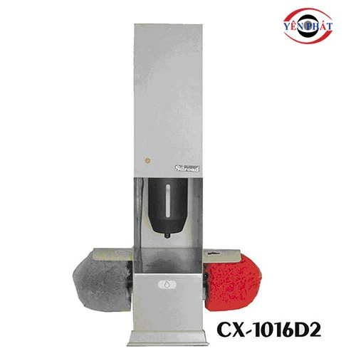 Máy đánh giày gia đình Silroad CX-1016D2