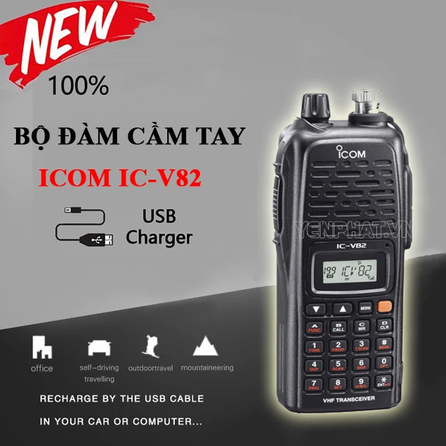 icom ic v82 chính hãng | Điện Máy Yên Phát