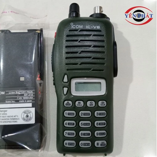 Bộ đàm cầm tay iCOM (IC-V8) VHF 5