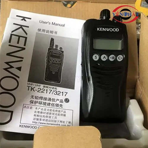 Bộ đàm Kenwood TK 3217 5