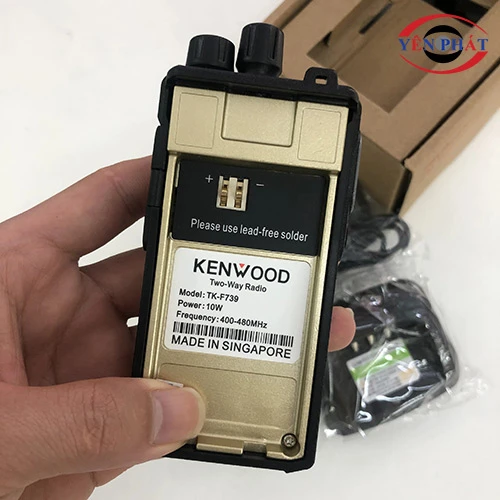 Máy bộ đàm Kenwood TK F739 4
