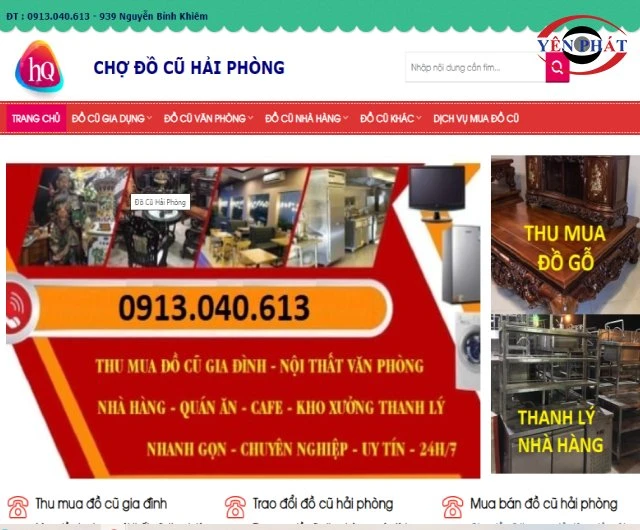 Của hàng Hoàng Quỳnh