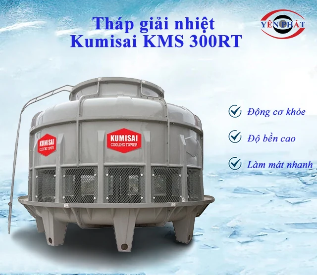 Đặc điểm tháp giải nhiệt Kumisai KMS 300RT