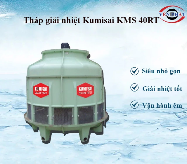 Ưu điểm tháp giải nhiệt Kumisai KMS 40RT