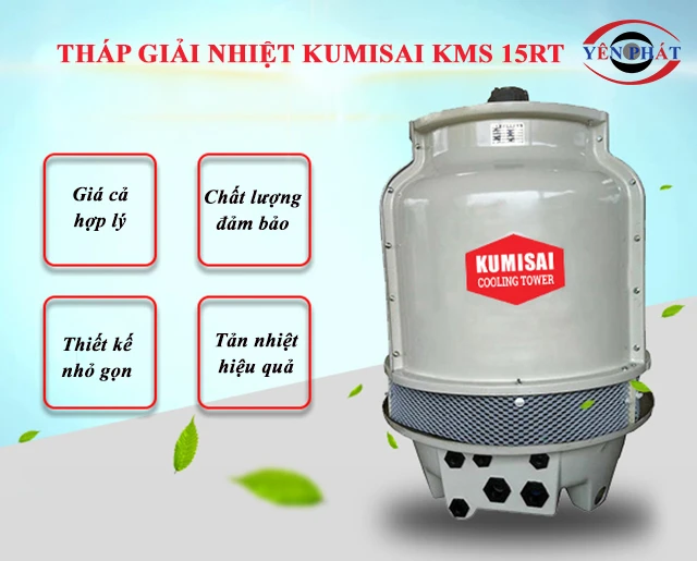Ưu điểm tháp giải nhiệt Kumisai KMS 15RT
