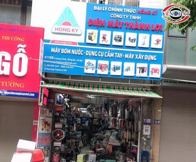 Điện máy Thành Lợi 