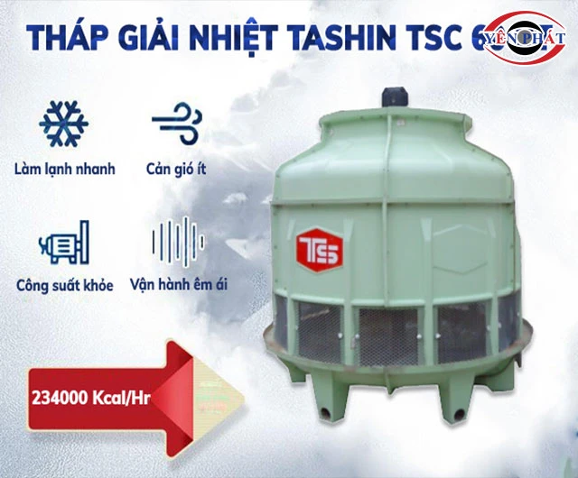 ưu điểm tháp giải nhiệt TSC 60RT