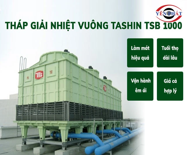 Ưu điểm tháp giải nhiệt TSB 1000