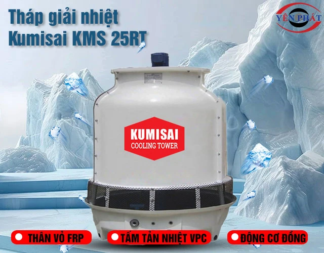 Tháp giải nhiệt Kumisai KMS 25RT bền bỉ