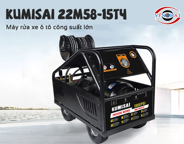 Kiểu dáng máy rửa xe ô tô công suất lớn Kumisai 22M58-15T4 (15Kw)
