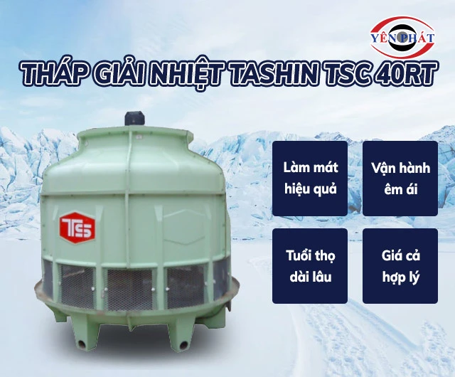ưu điểm của Tháp giải nhiệt TSC 40RT