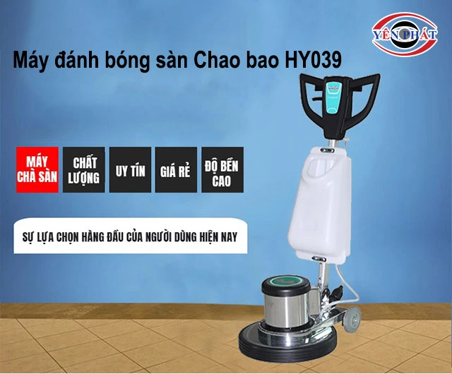 ưu điểm của Máy đánh bóng sàn Chao Bao HY039