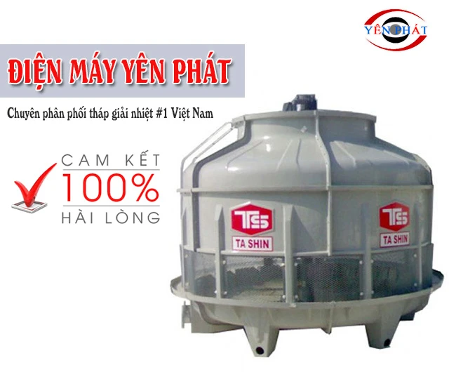Nơi bán tháp tản nhiệt TASHIN TSH-150~350