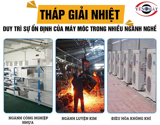 Lợi ích tháp giải nhiệt TASHIN TSS 125RT