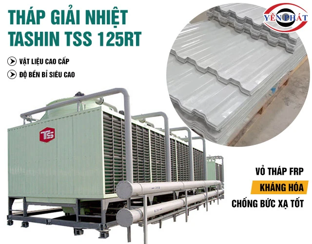 Tháp giải nhiệt TASHIN TSS 125RT bền bỉ