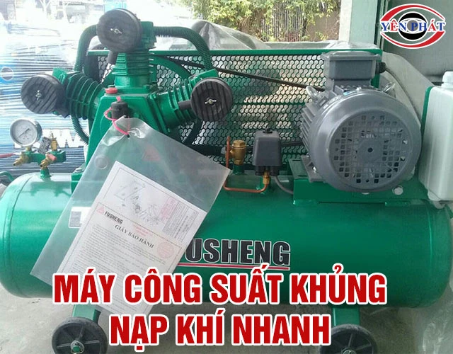 Máy nén khí Fusheng hiệu suất cao