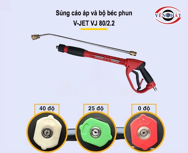 Súng phun
