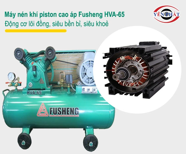 động cơ lõi đồng