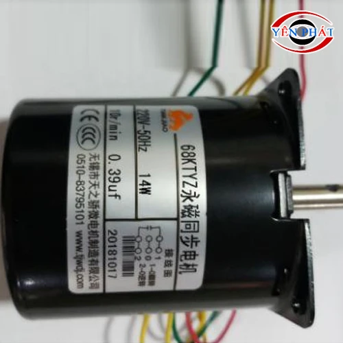 Motor máy ép plastic 3