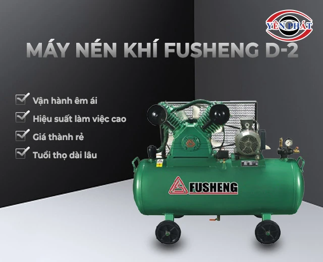 ưu điểm của Máy nén khí Fusheng D-2