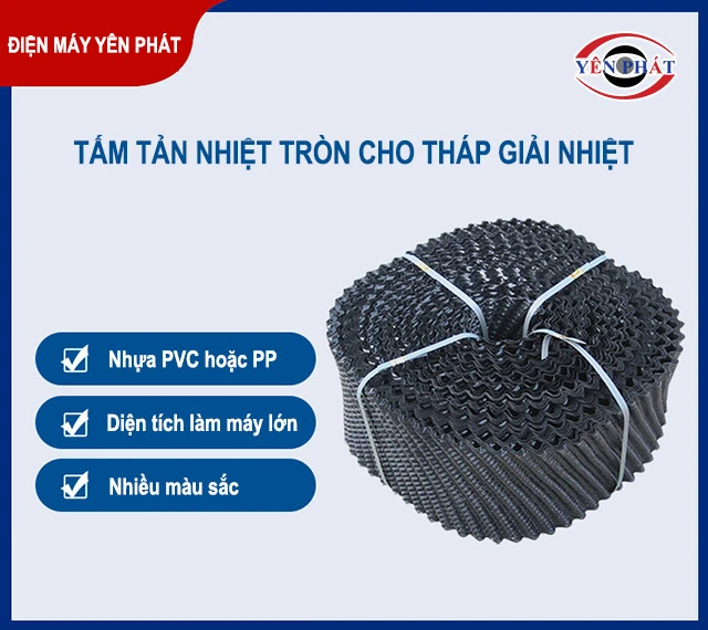 Đặc điểm cấu tạo của Tấm tản nhiệt tròn
