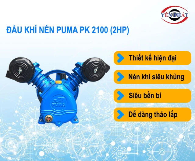 ưu điểm của Đầu nén khí Puma PK2100 (2HP)