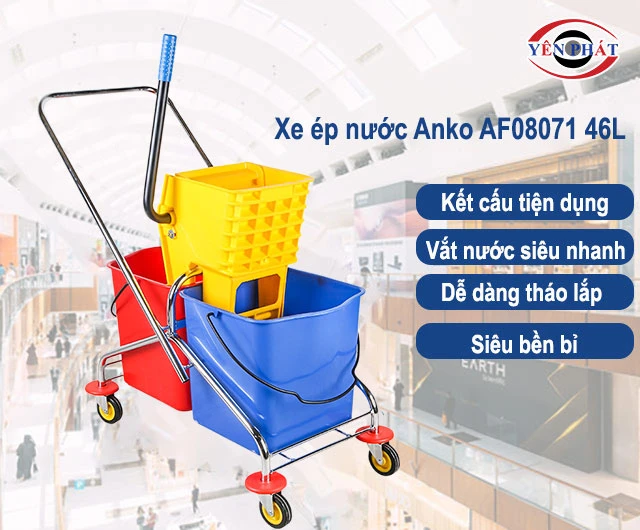 ưu điểm của Xe ép nước Anko AF08071 46L