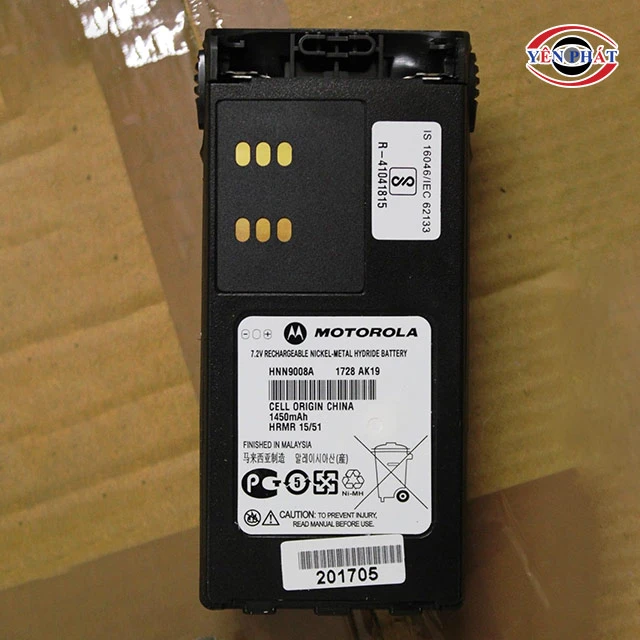 pin của Bộ đàm Motorola GP328