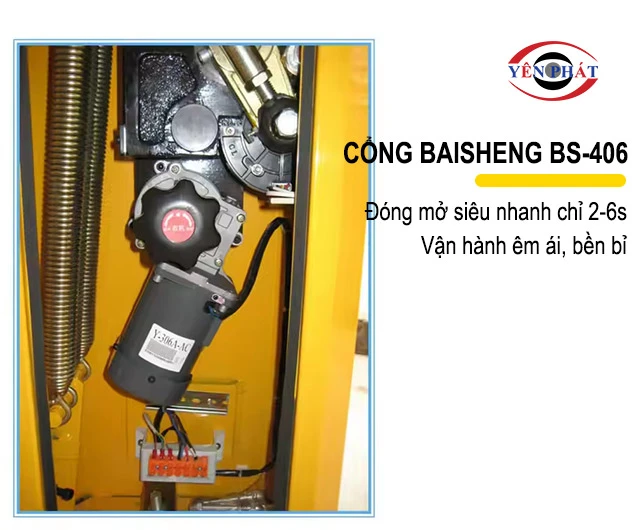 động cơ Cổng Barrier Baisheng BS-406
