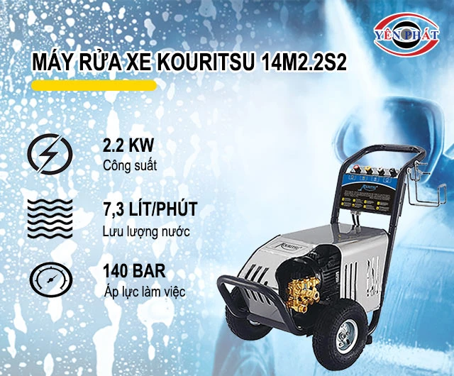 công suất của Máy rửa xe Kouritsu 14M2.2S2