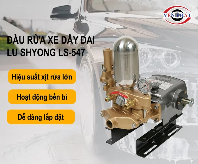 ưu điểm của đầu rửa xe Lu Shyong LS-547