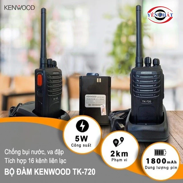 ưu điểm của Máy bộ đàm Kenwood TK-720