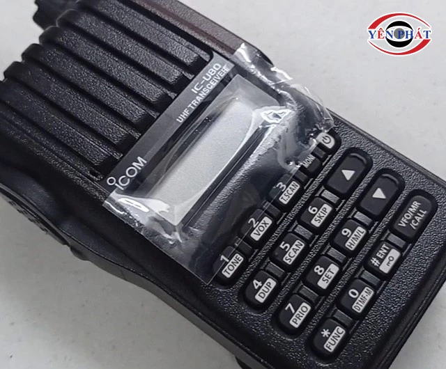 máy ICOM IC-U80