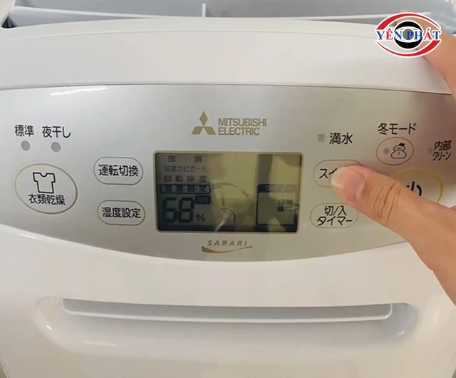 Chỉnh hướng gió của máy 