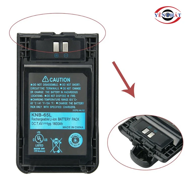 pin máy bộ đàm Kenwood KNB-65L