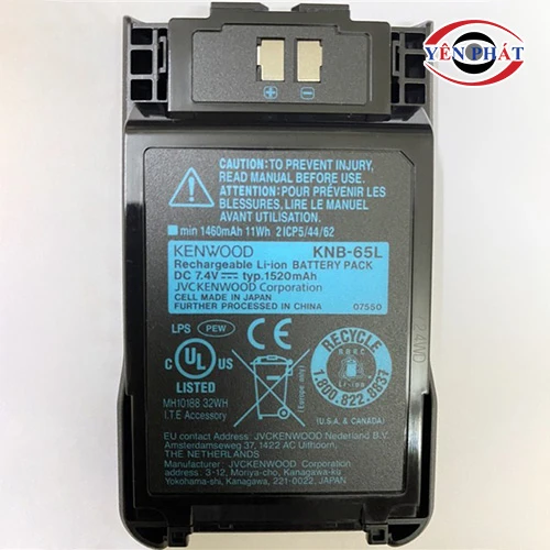 Pin máy bộ đàm Kenwood KNB-65L 4