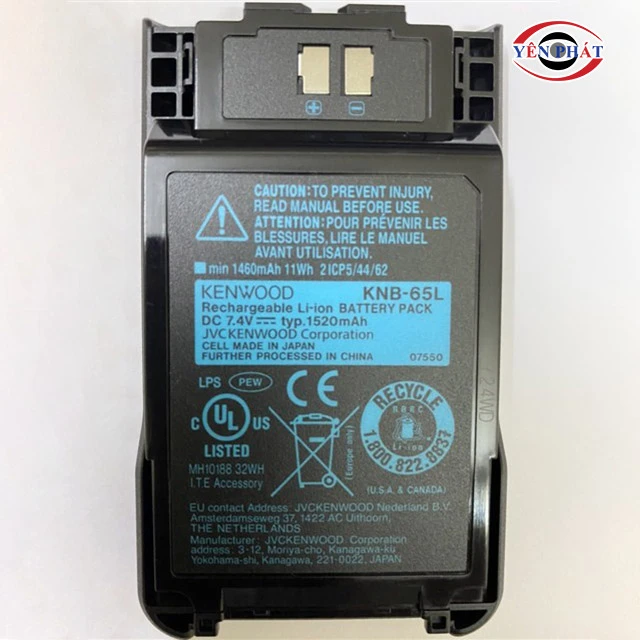 pin máy bộ đàm Kenwood KNB-65L