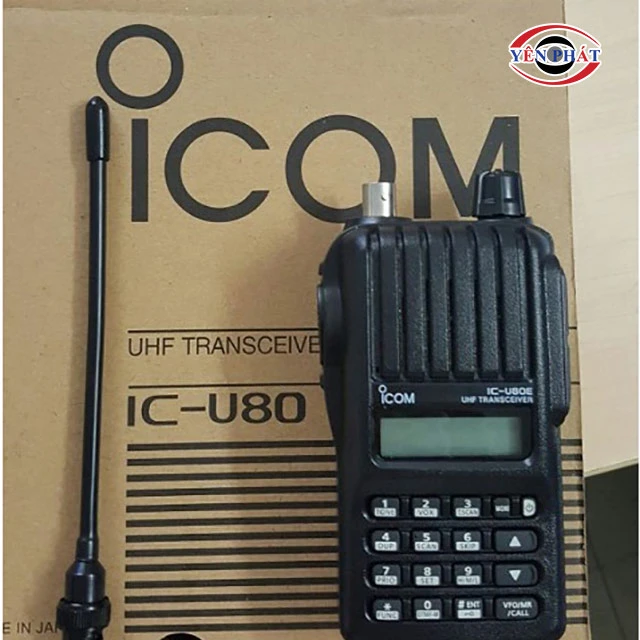 Bộ đàm cầm tay Icom IC-U80