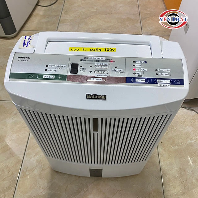 máy hút ẩm National