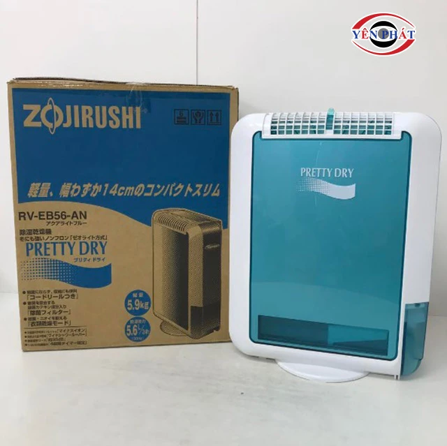 Zojirushi RV-EB56