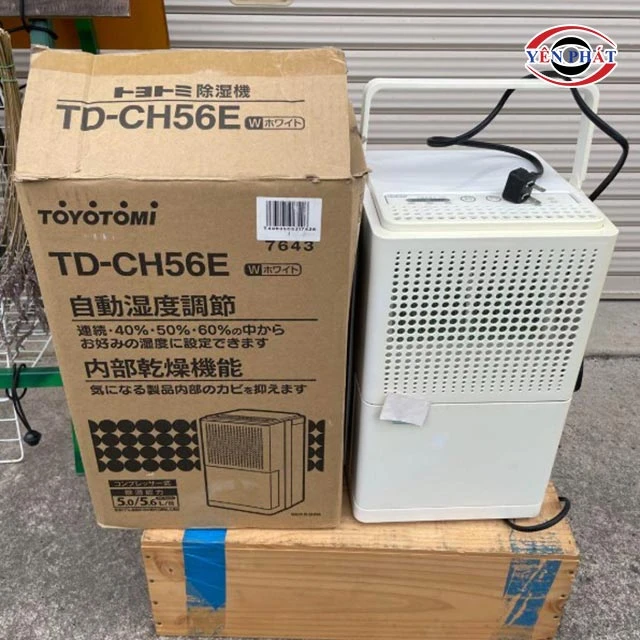 Máy hút ẩm gia đình TD-CH56E 