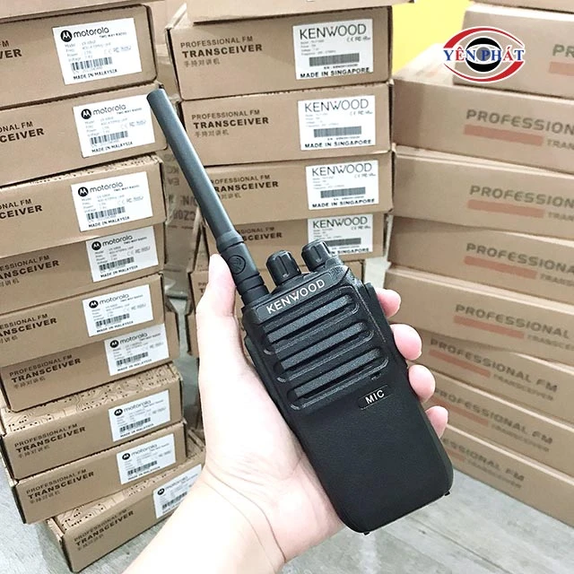 máy bộ đàm Kenwood TK-U300