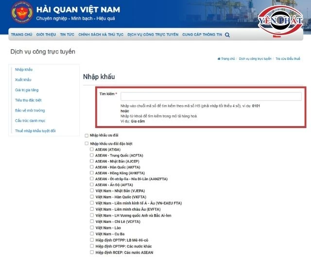 Cách tra cứu mã HS tháp giải nhiệt tại Cục Hải quan