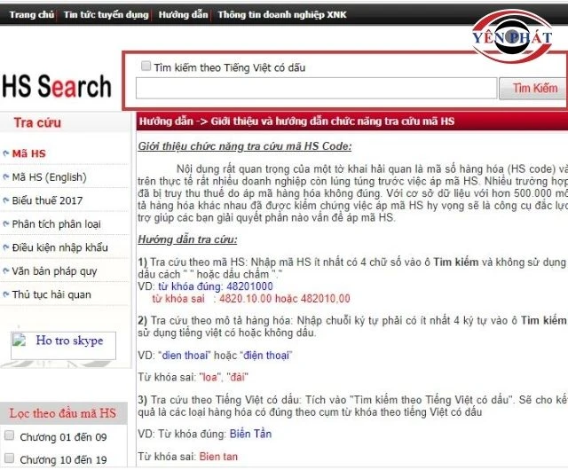 Cách tra cứu mã HS tháp giải nhiệt tại HS Search