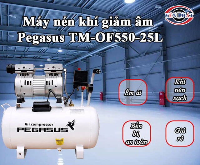ưu điểm của PEGASUS TM-OF550-25L