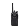 Máy bộ đàm Kenwood