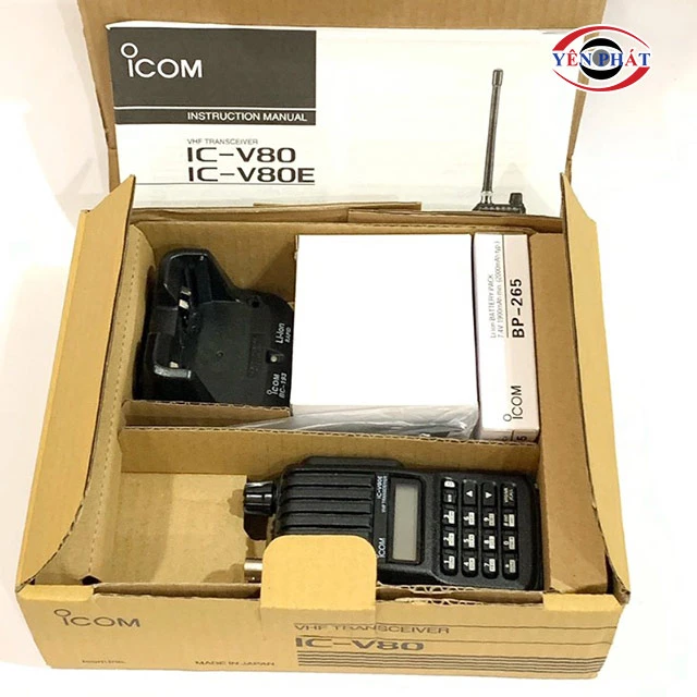 Cách cài đặt tần số bộ đàm Icom V80: Nhanh, Dễ hiểu nhất