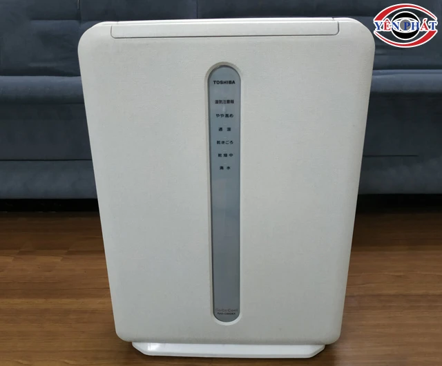 Máy hút ẩm gia đình Toshiba RAD-C80DEX