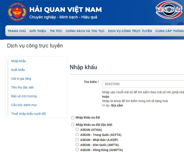 Tra HS code máy dò kim loại trên web tổng cục hải quan
